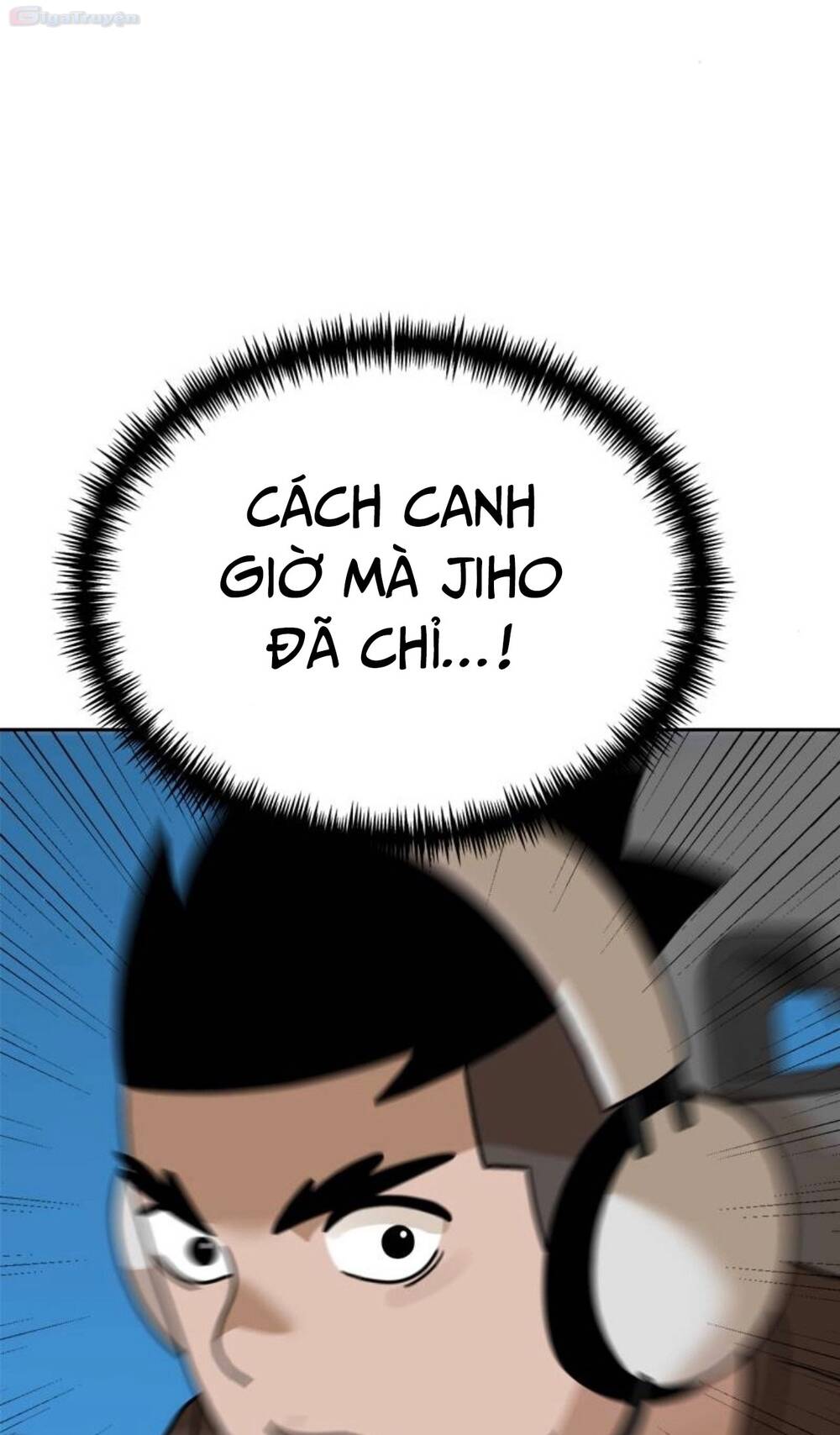 Double Click - Chapter 102 - Page 91