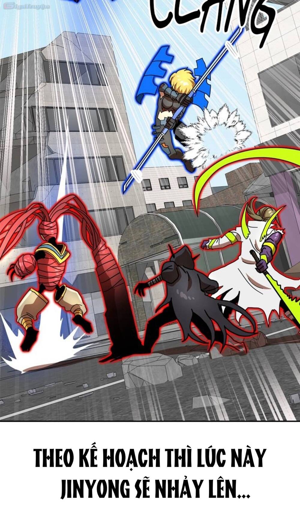 Double Click - Chapter 102 - Page 95