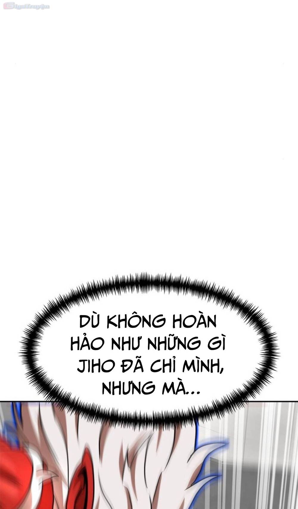 Double Click - Chapter 102 - Page 96