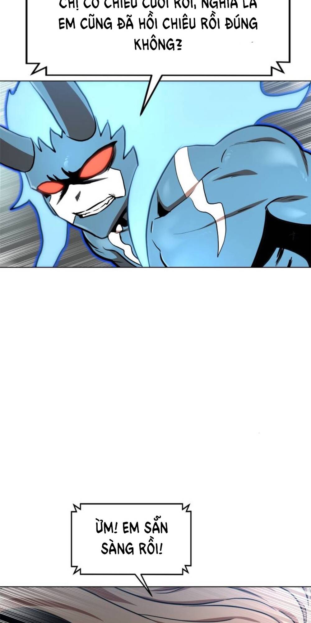 Double Click - Chapter 103 - Page 111