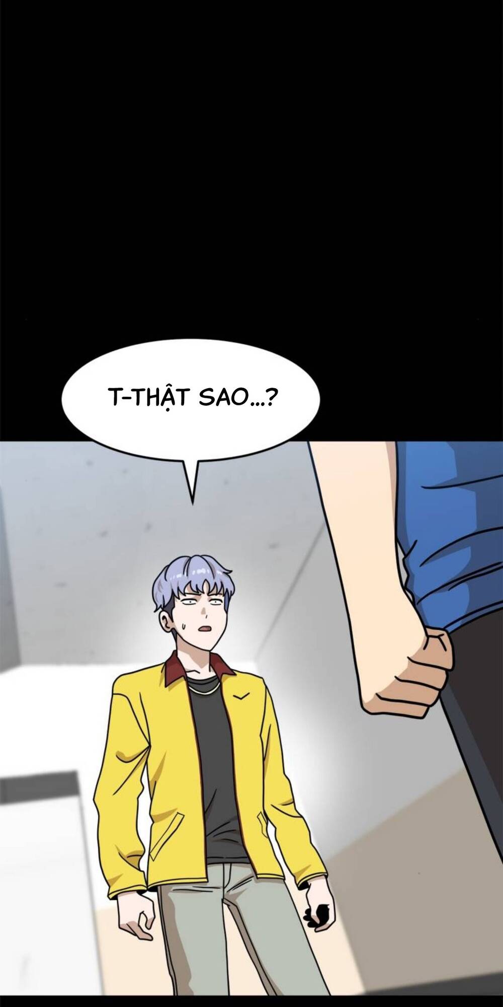 Double Click - Chapter 103 - Page 12