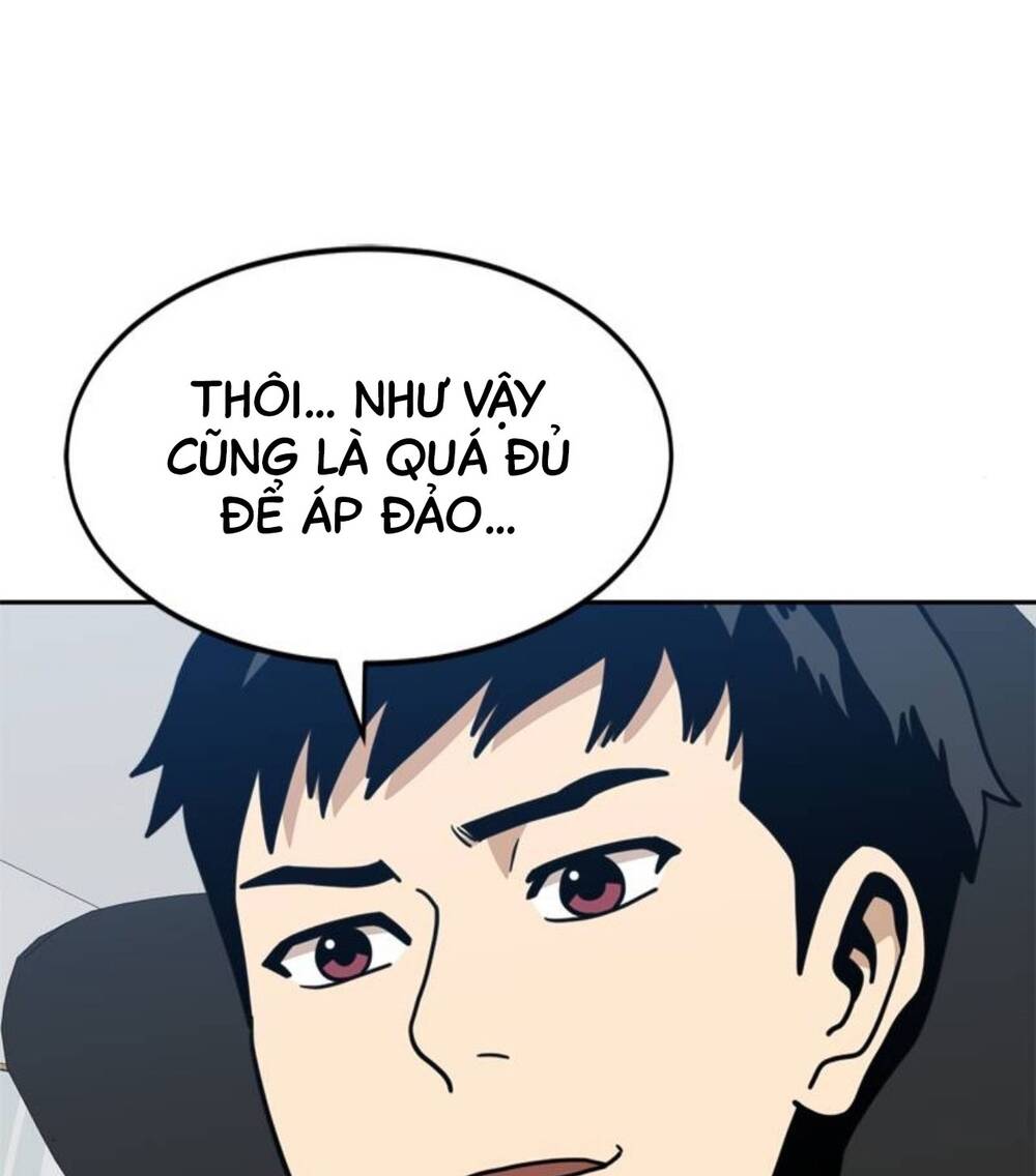 Double Click - Chapter 103 - Page 139