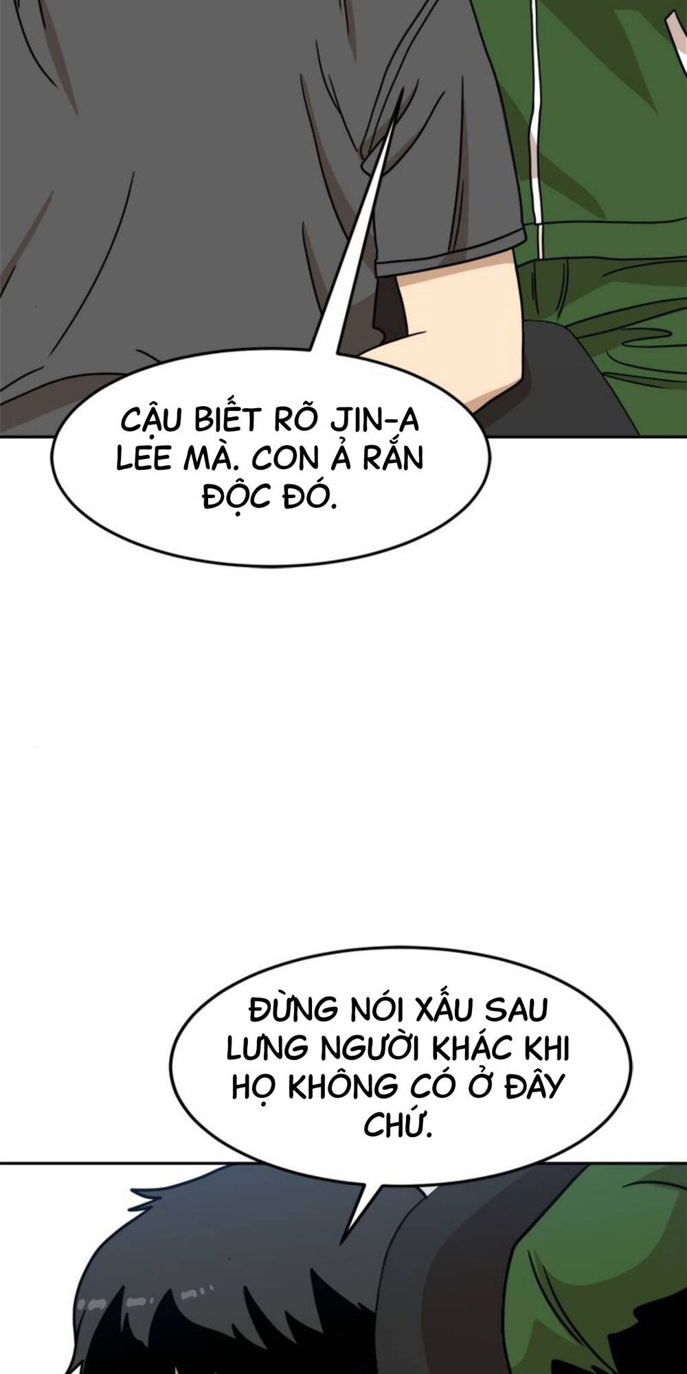 Double Click - Chapter 103 - Page 144