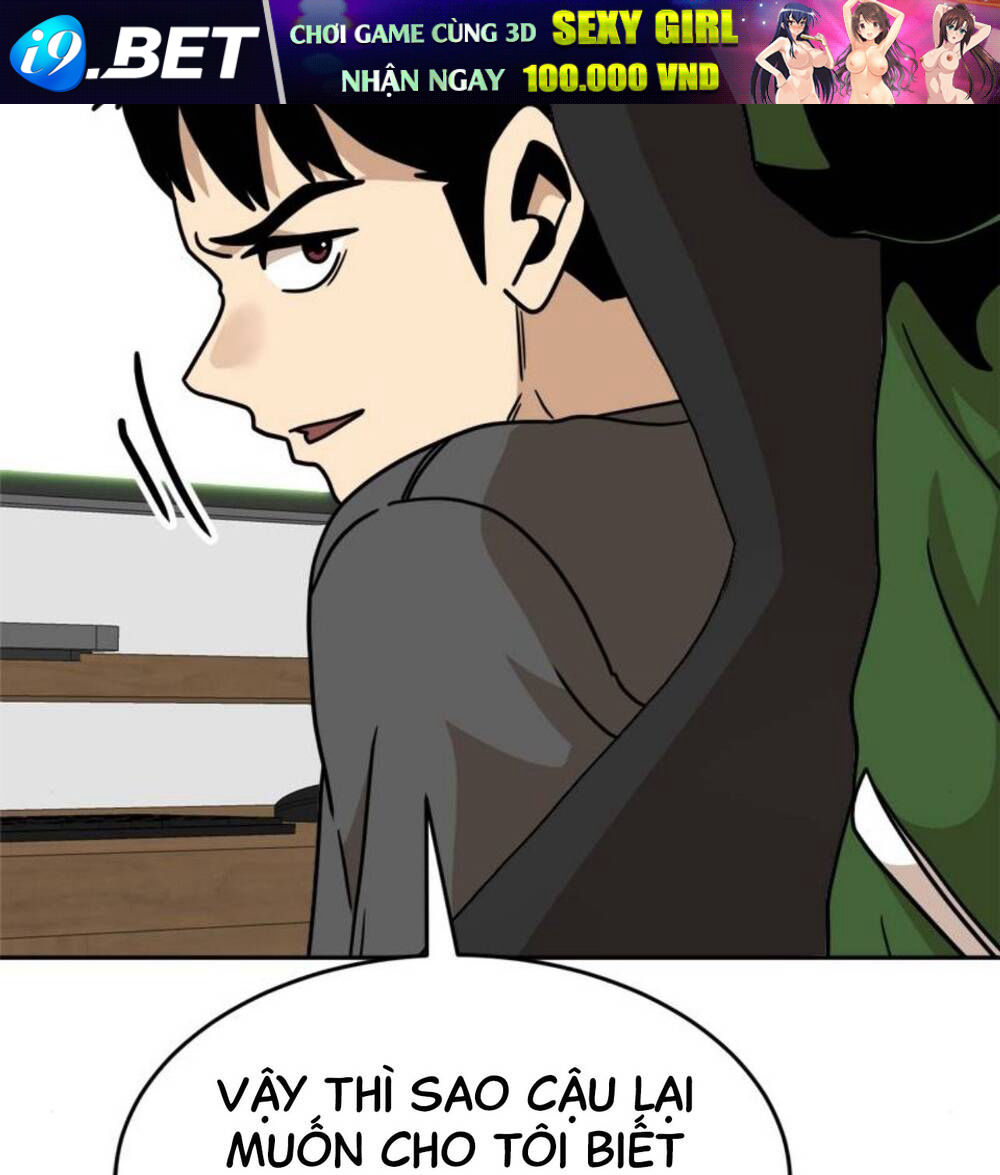 Double Click - Chapter 103 - Page 145