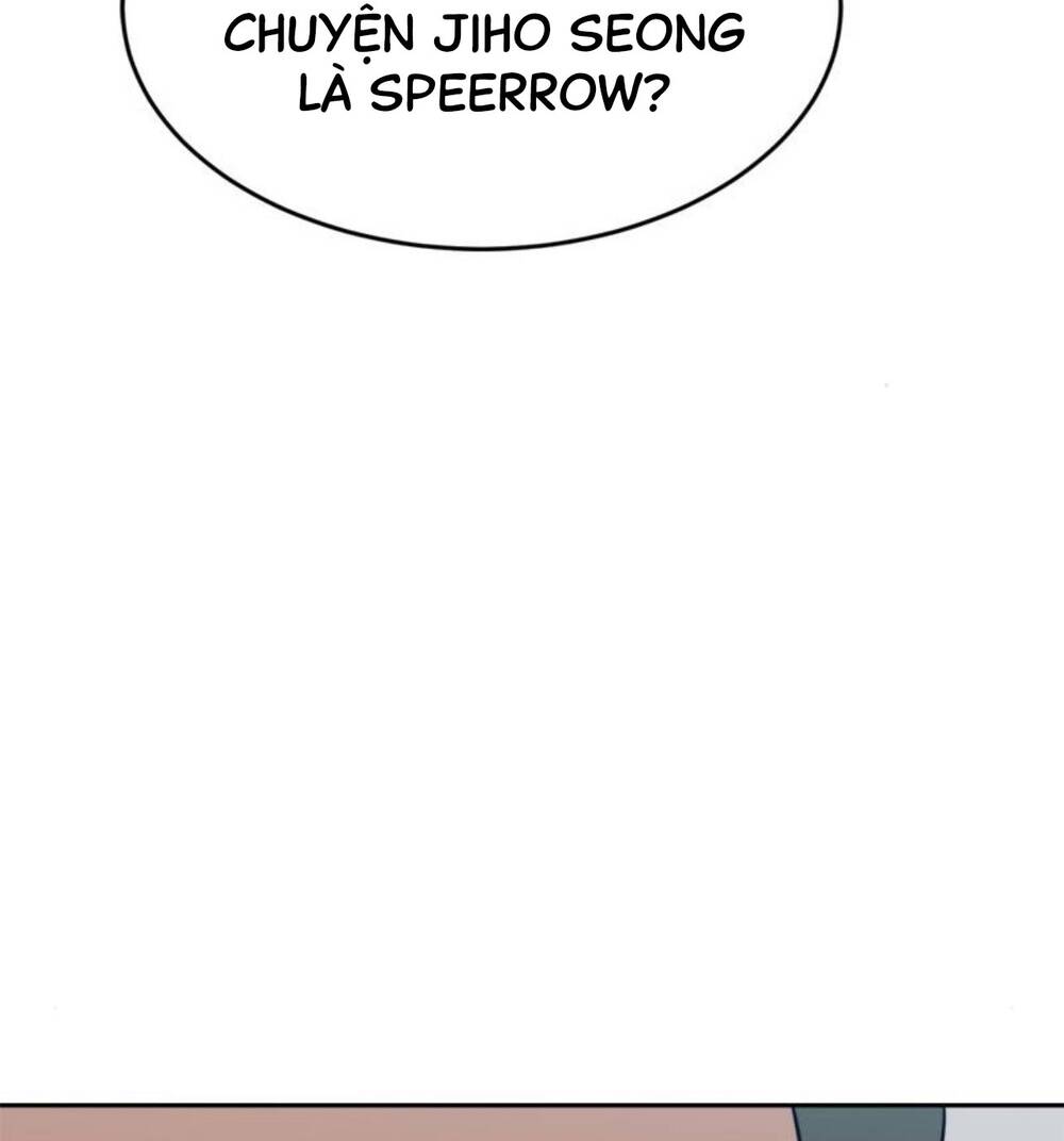 Double Click - Chapter 103 - Page 146