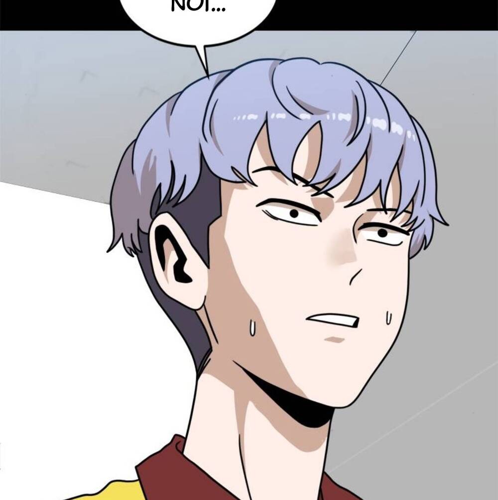 Double Click - Chapter 103 - Page 14