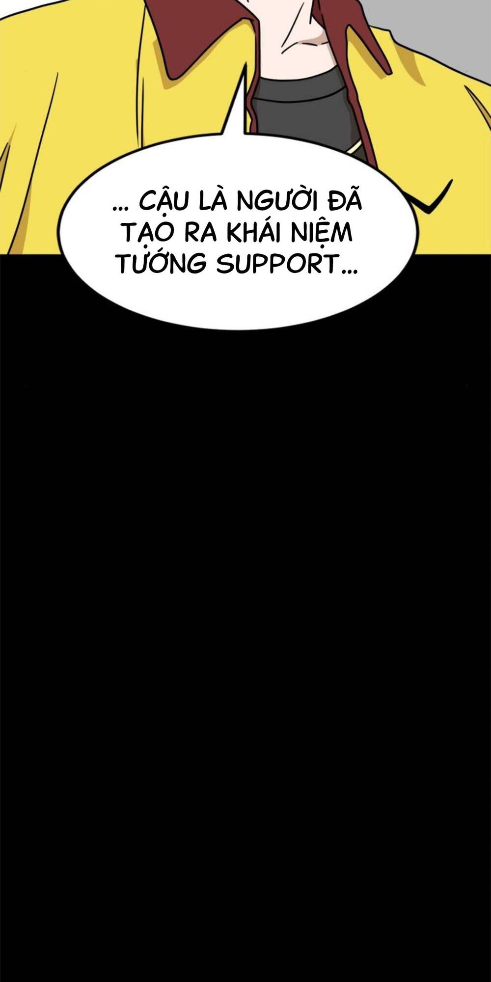 Double Click - Chapter 103 - Page 15