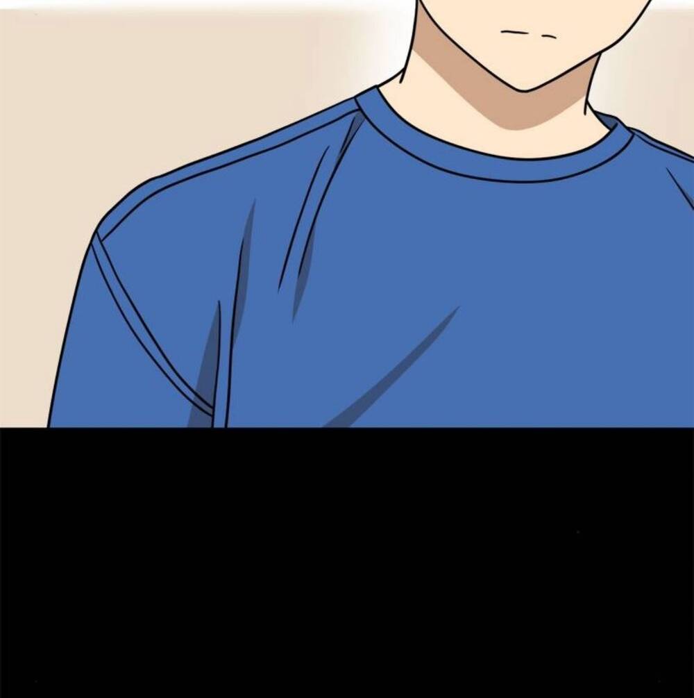 Double Click - Chapter 103 - Page 17