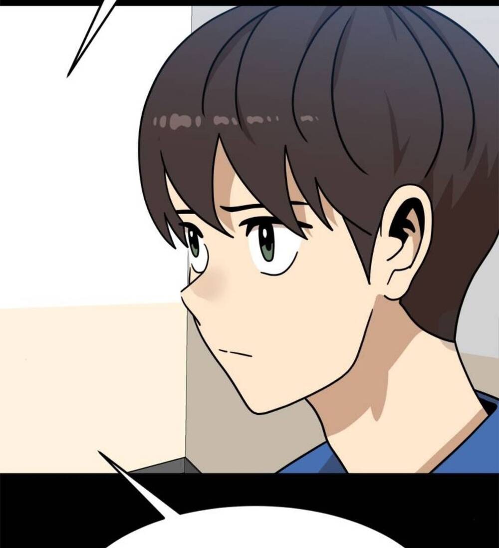 Double Click - Chapter 103 - Page 20