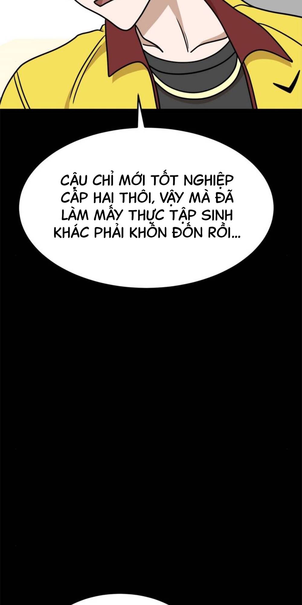 Double Click - Chapter 103 - Page 33