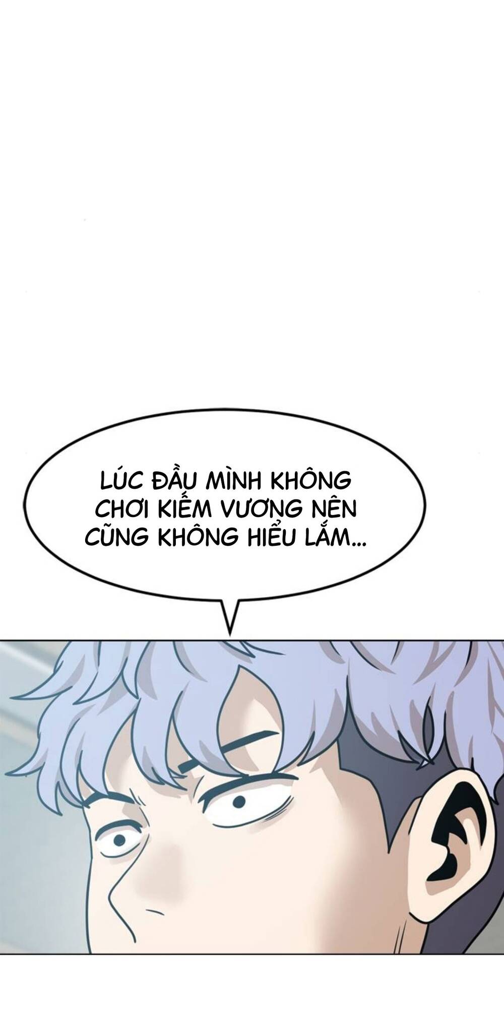 Double Click - Chapter 103 - Page 3