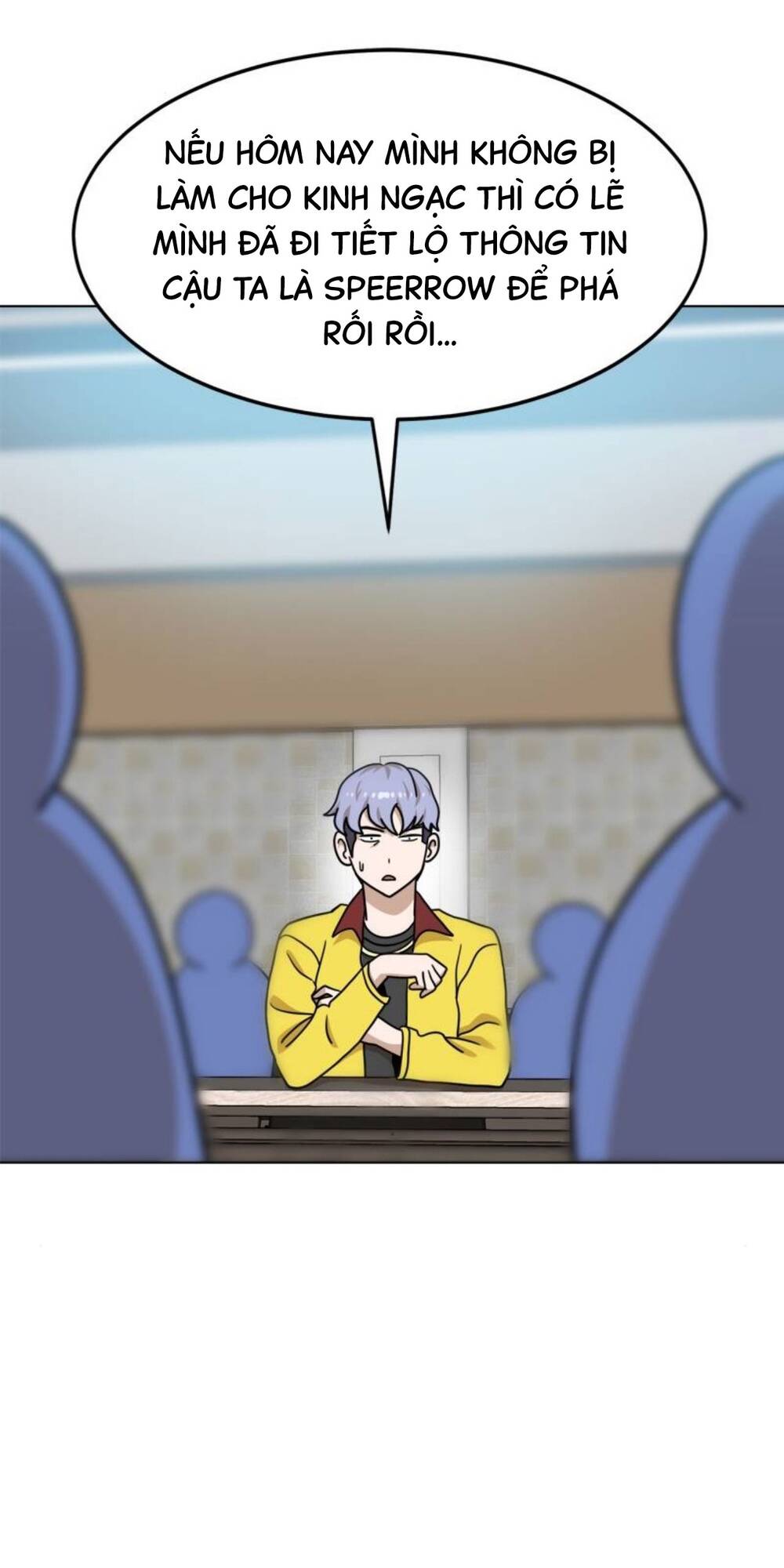 Double Click - Chapter 103 - Page 42