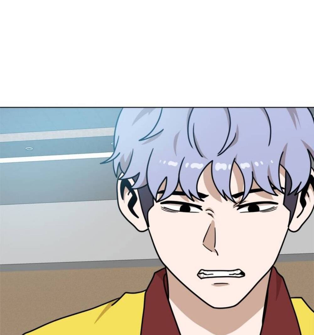 Double Click - Chapter 103 - Page 43