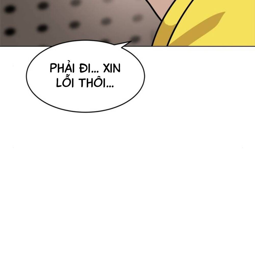 Double Click - Chapter 103 - Page 46