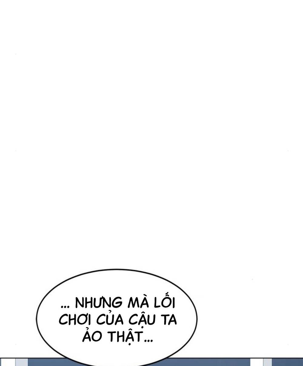 Double Click - Chapter 103 - Page 4