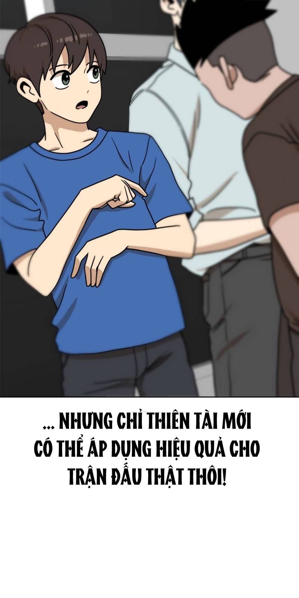 Double Click - Chapter 103 - Page 57