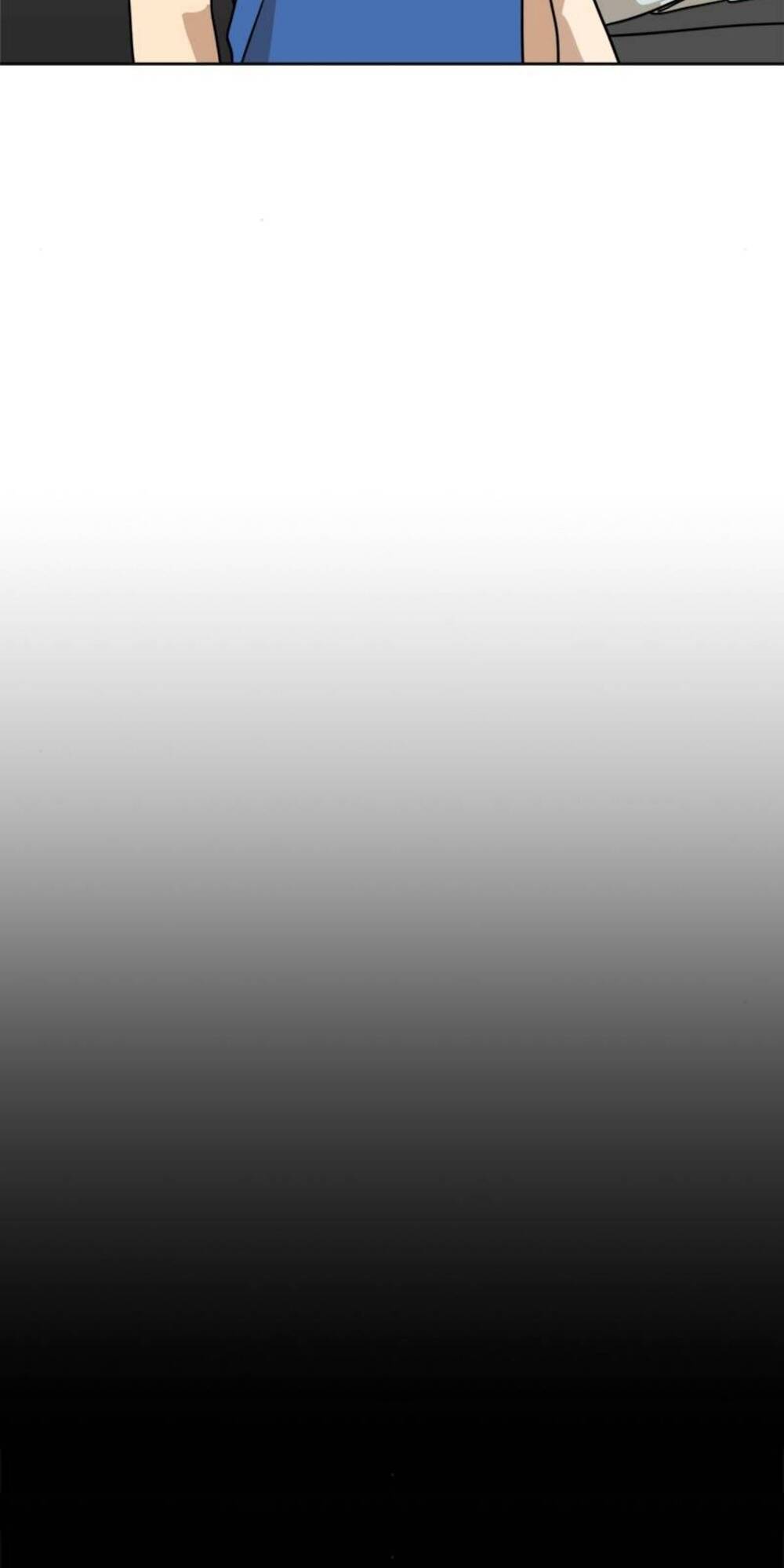 Double Click - Chapter 103 - Page 6