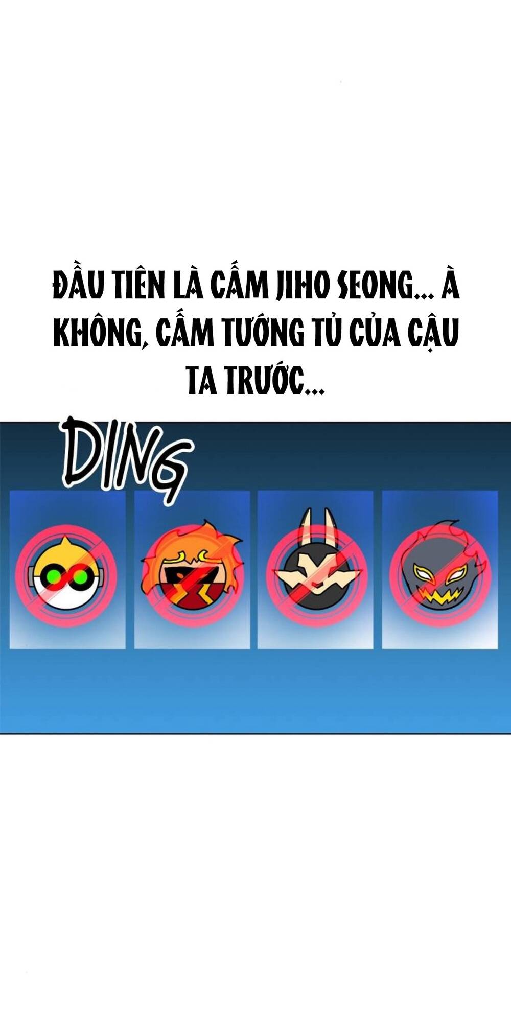 Double Click - Chapter 103 - Page 69