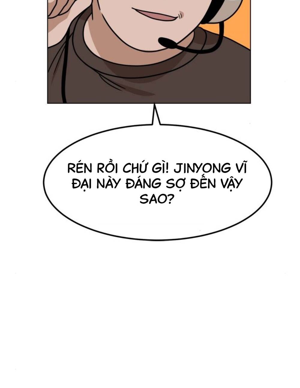 Double Click - Chapter 103 - Page 74