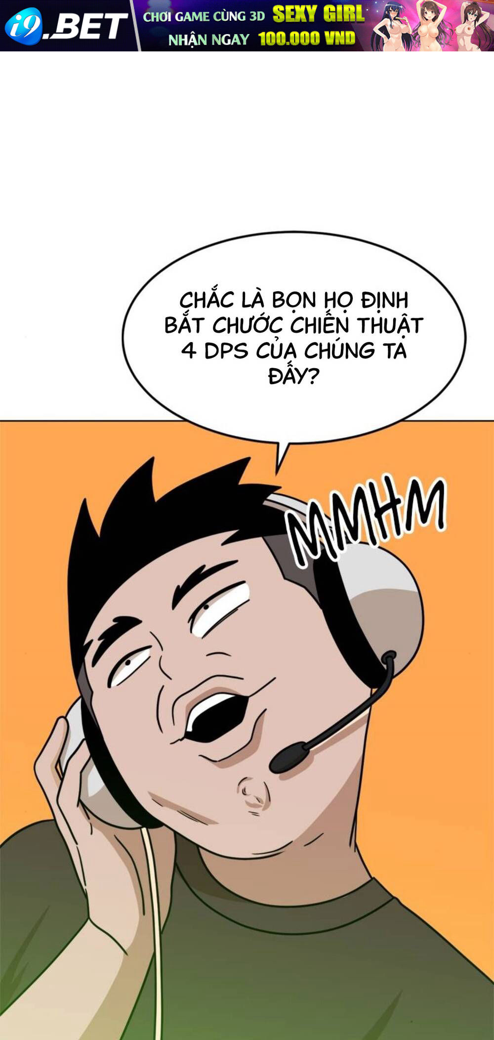 Double Click - Chapter 103 - Page 75