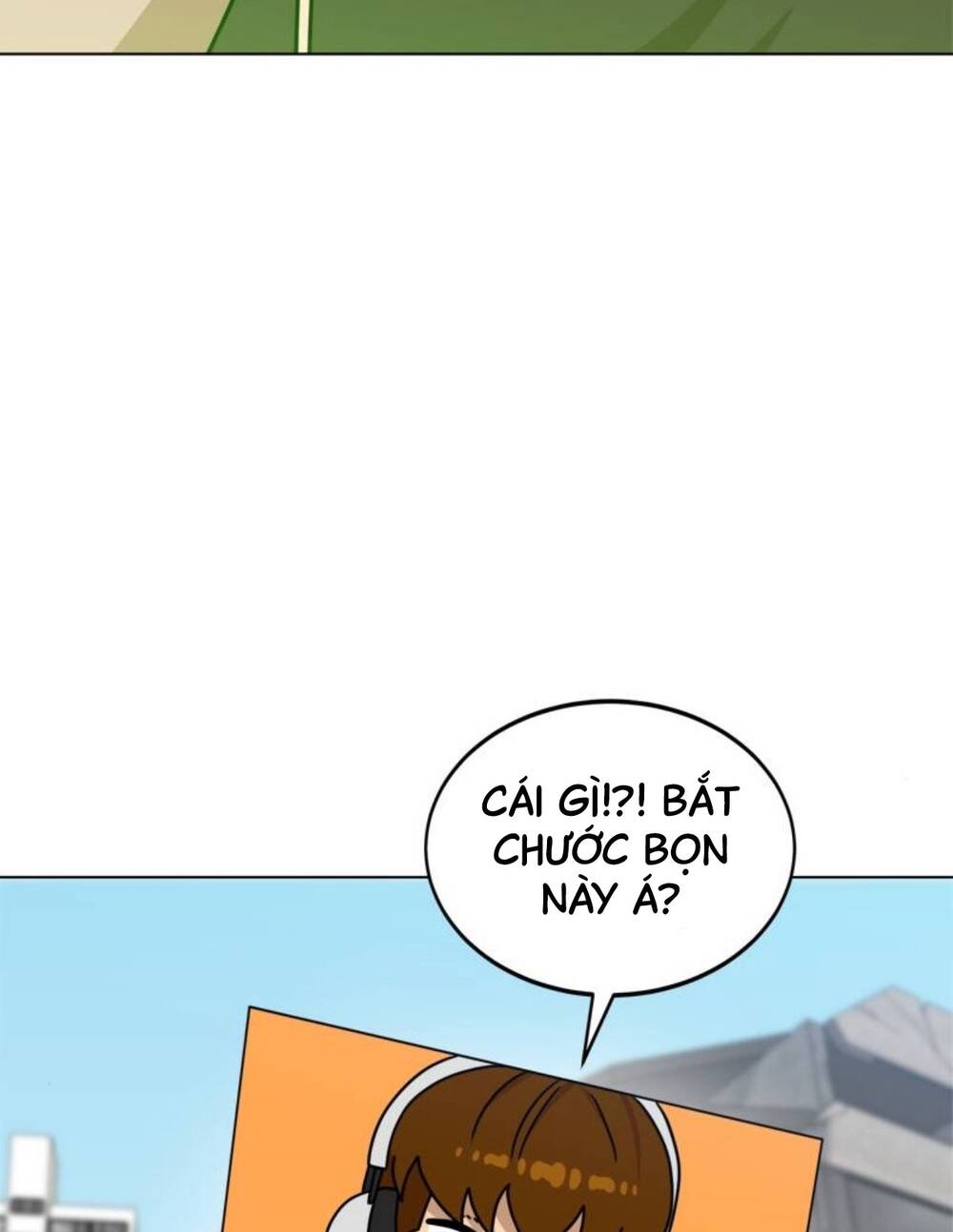 Double Click - Chapter 103 - Page 76