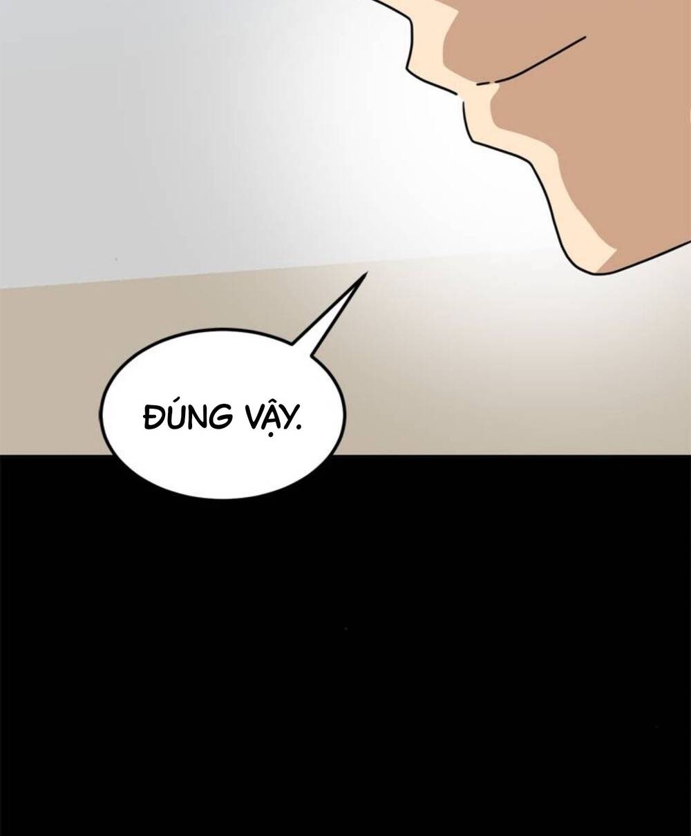 Double Click - Chapter 103 - Page 8