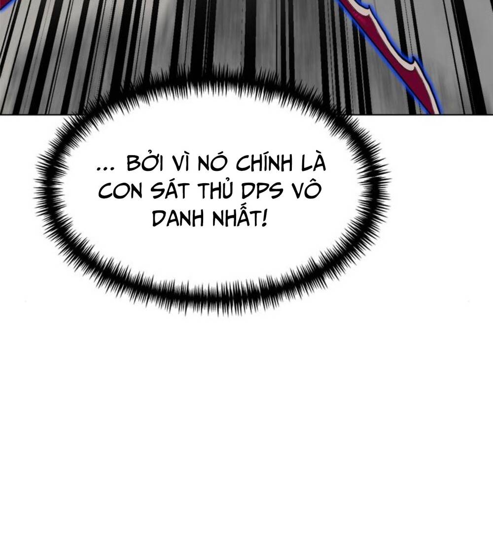 Double Click - Chapter 103 - Page 89