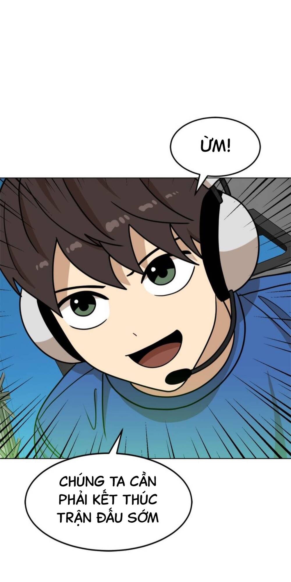 Double Click - Chapter 103 - Page 93