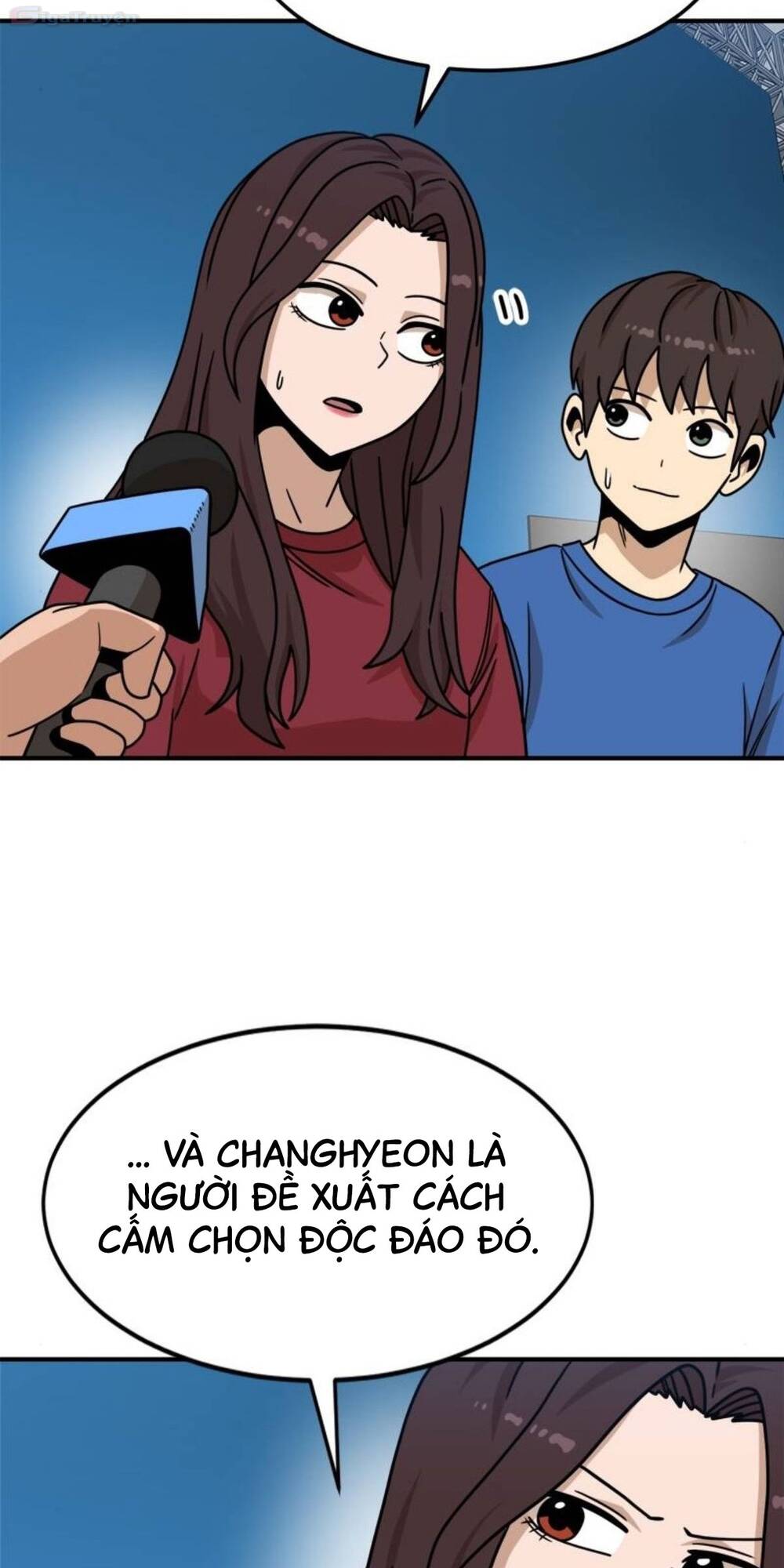 Double Click - Chapter 104 - Page 9