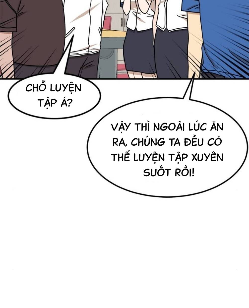 Double Click - Chapter 104 - Page 99