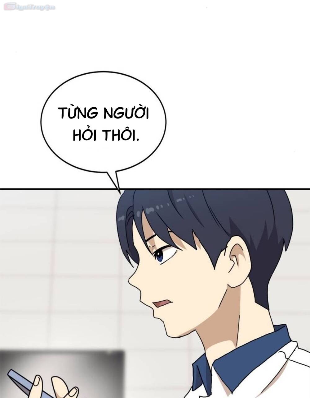 Double Click - Chapter 104 - Page 102