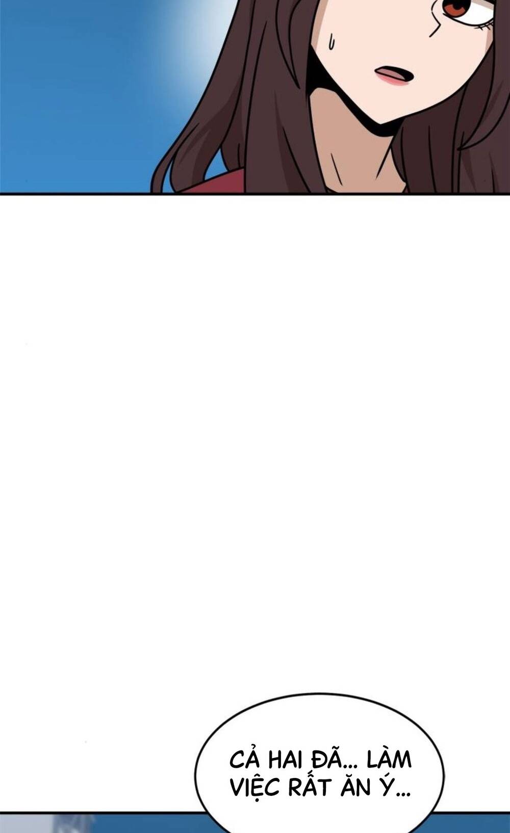 Double Click - Chapter 104 - Page 10