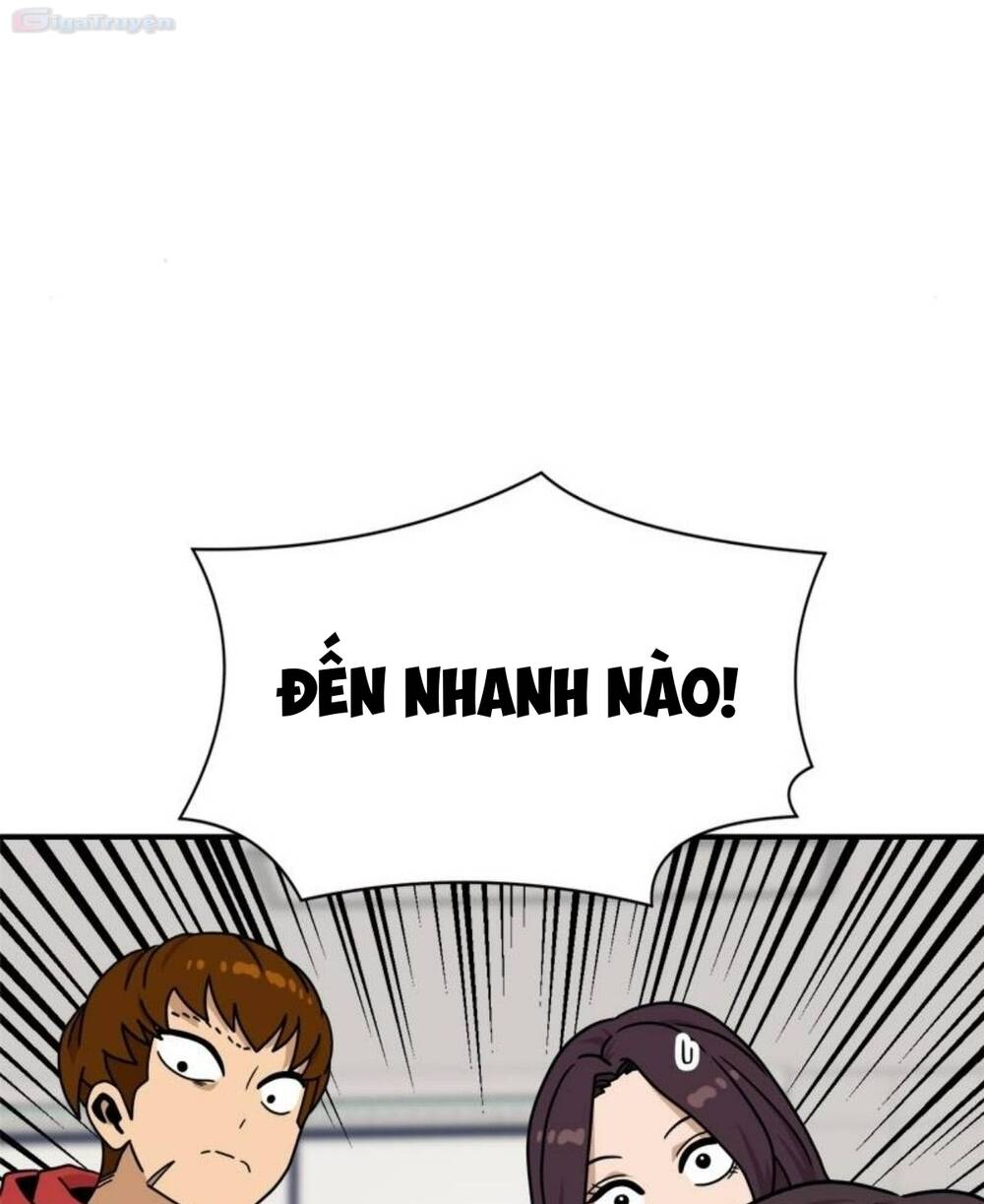 Double Click - Chapter 104 - Page 110