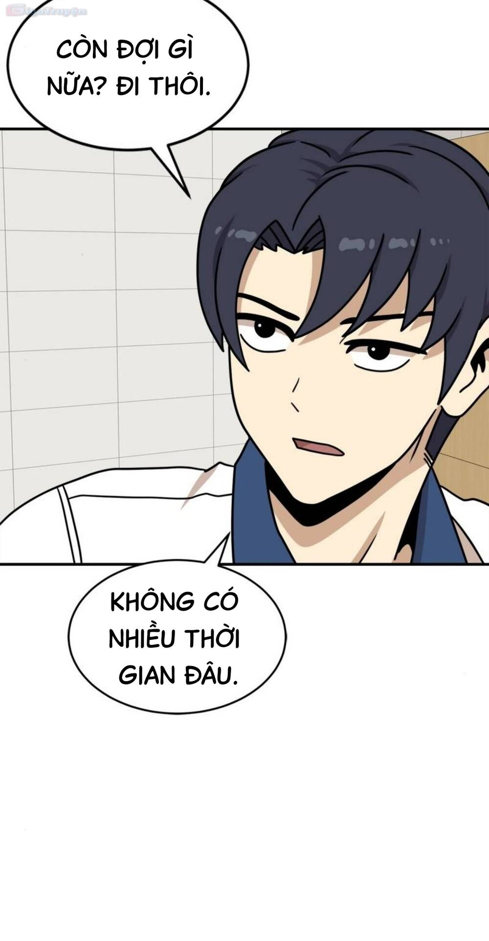 Double Click - Chapter 104 - Page 113