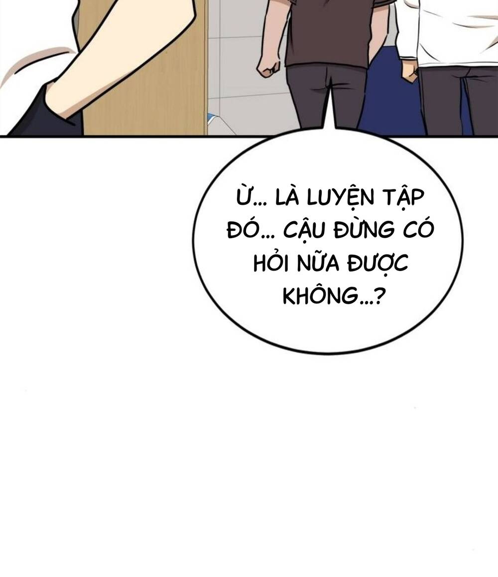 Double Click - Chapter 104 - Page 117