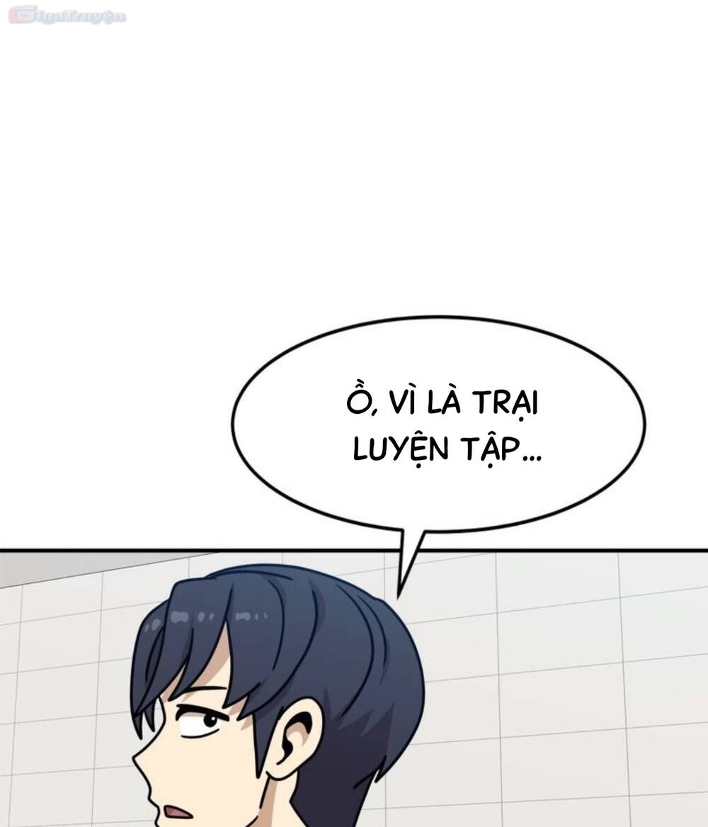 Double Click - Chapter 104 - Page 118