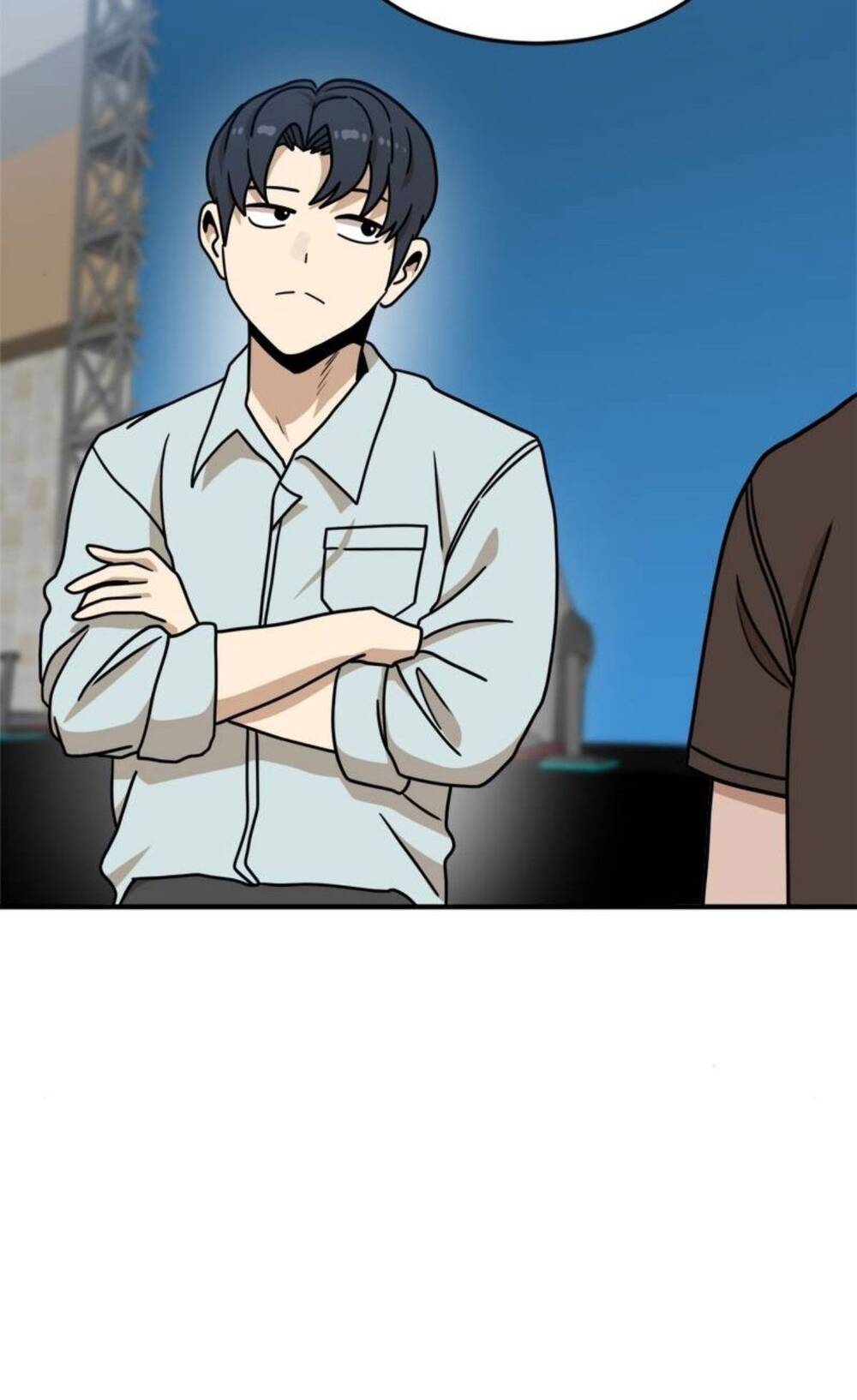 Double Click - Chapter 104 - Page 11