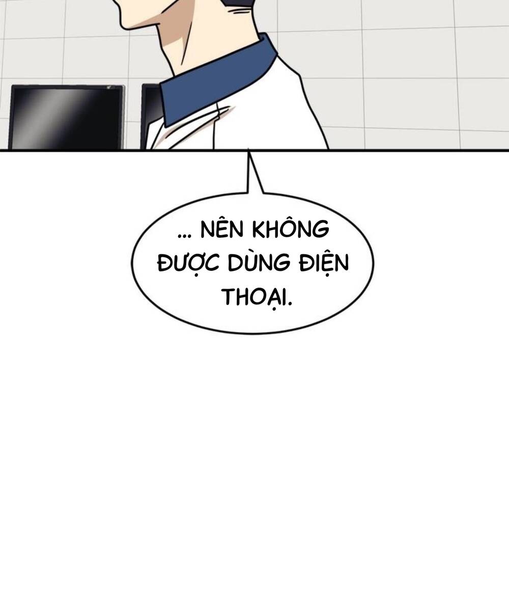 Double Click - Chapter 104 - Page 119