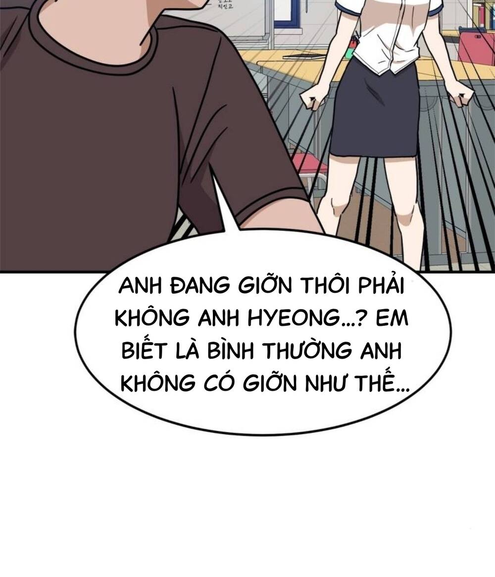 Double Click - Chapter 104 - Page 121