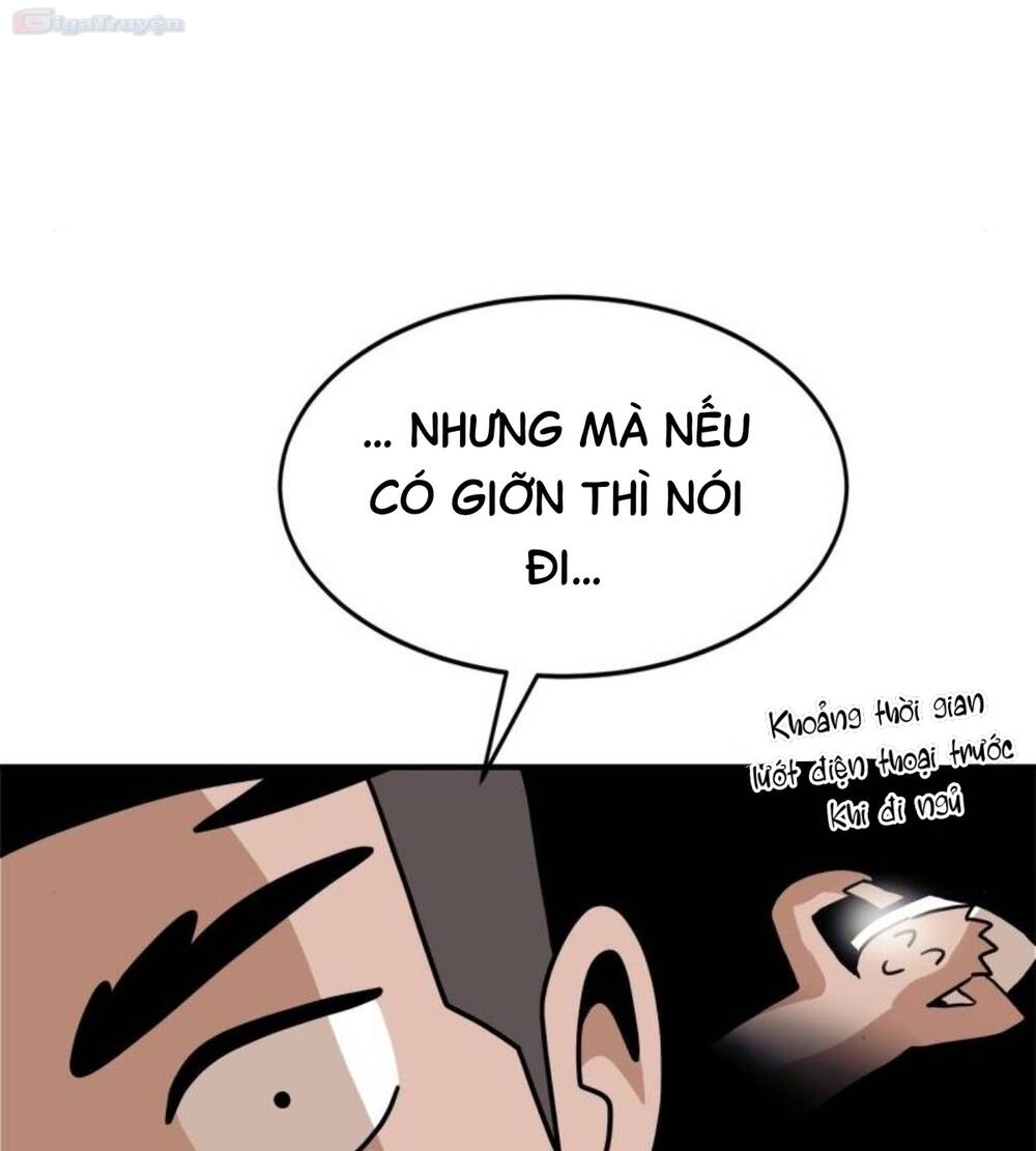 Double Click - Chapter 104 - Page 122