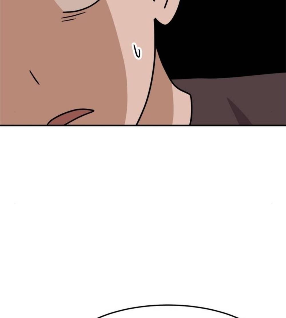 Double Click - Chapter 104 - Page 123