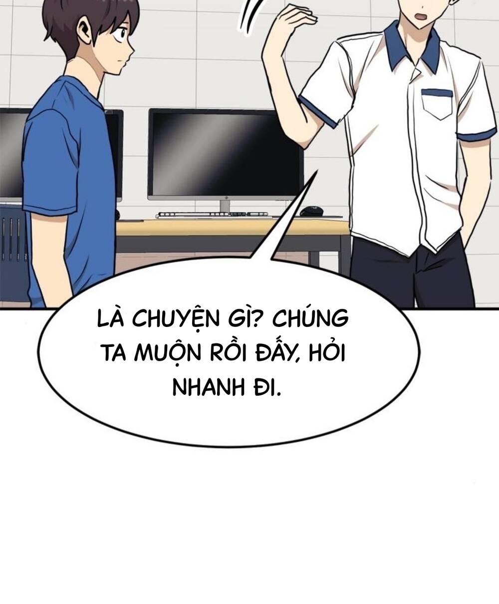 Double Click - Chapter 104 - Page 127