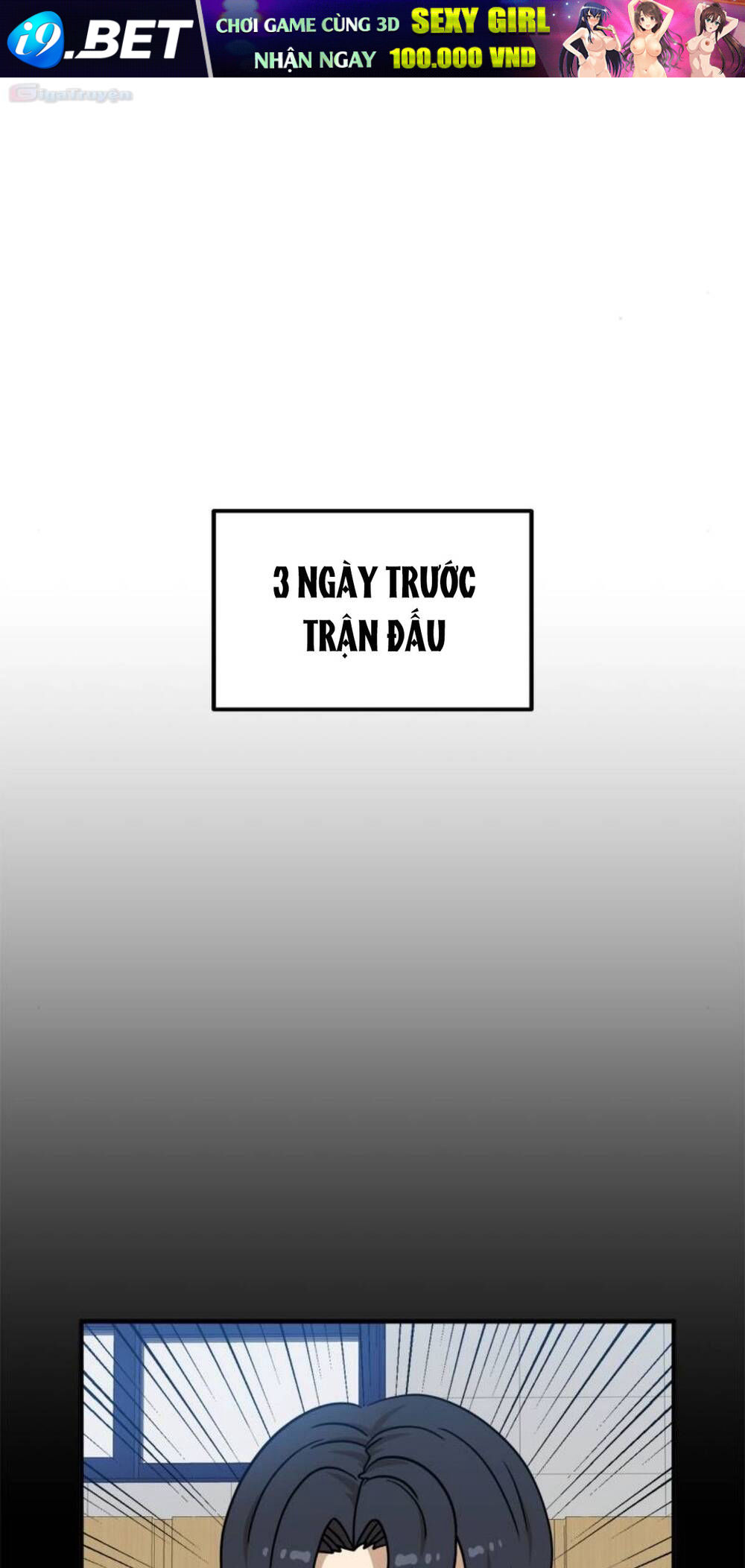 Double Click - Chapter 104 - Page 12