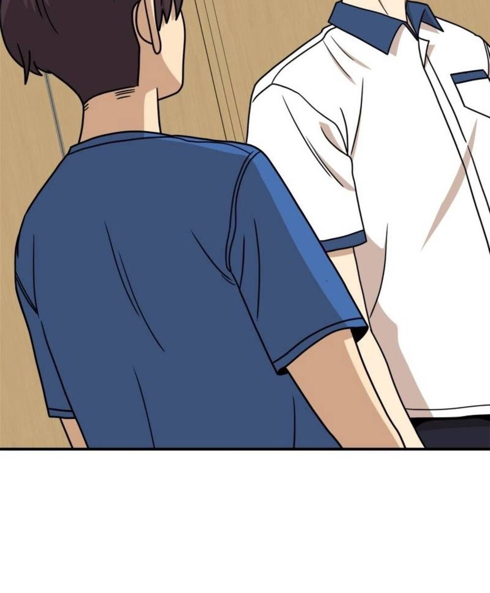 Double Click - Chapter 104 - Page 129