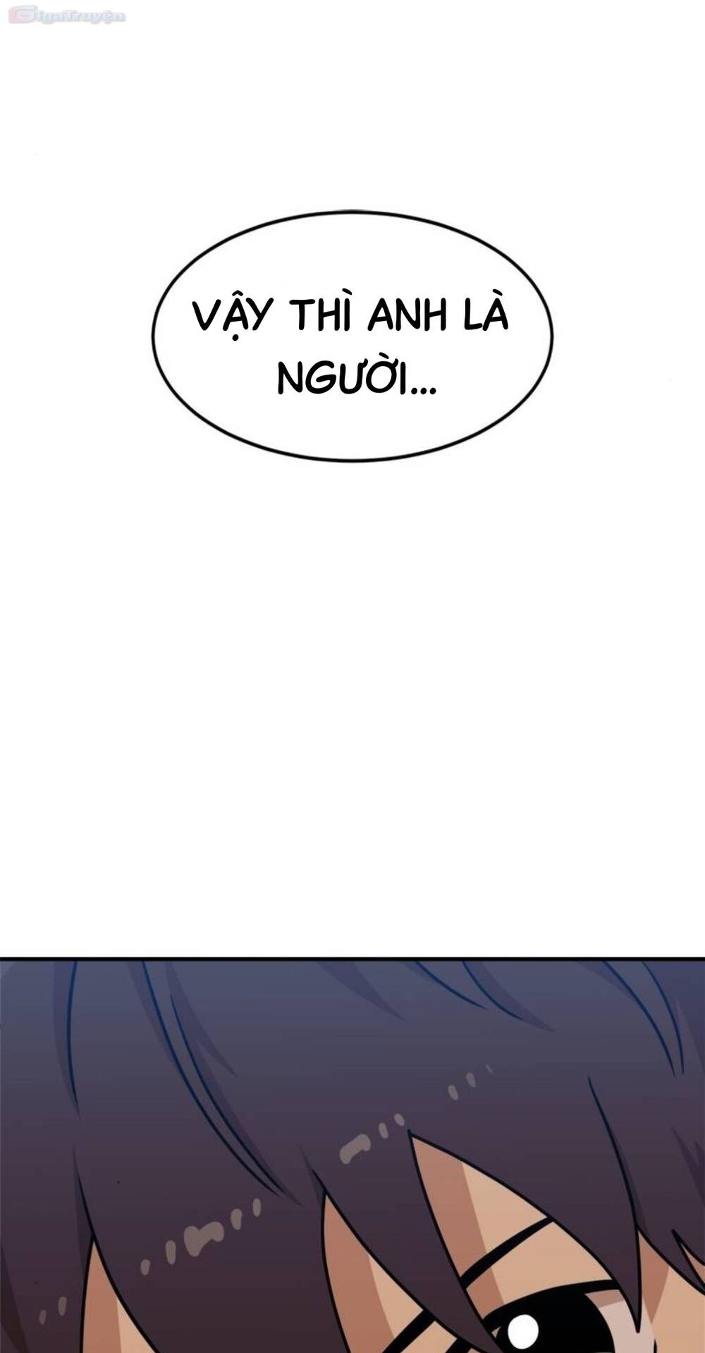 Double Click - Chapter 104 - Page 130