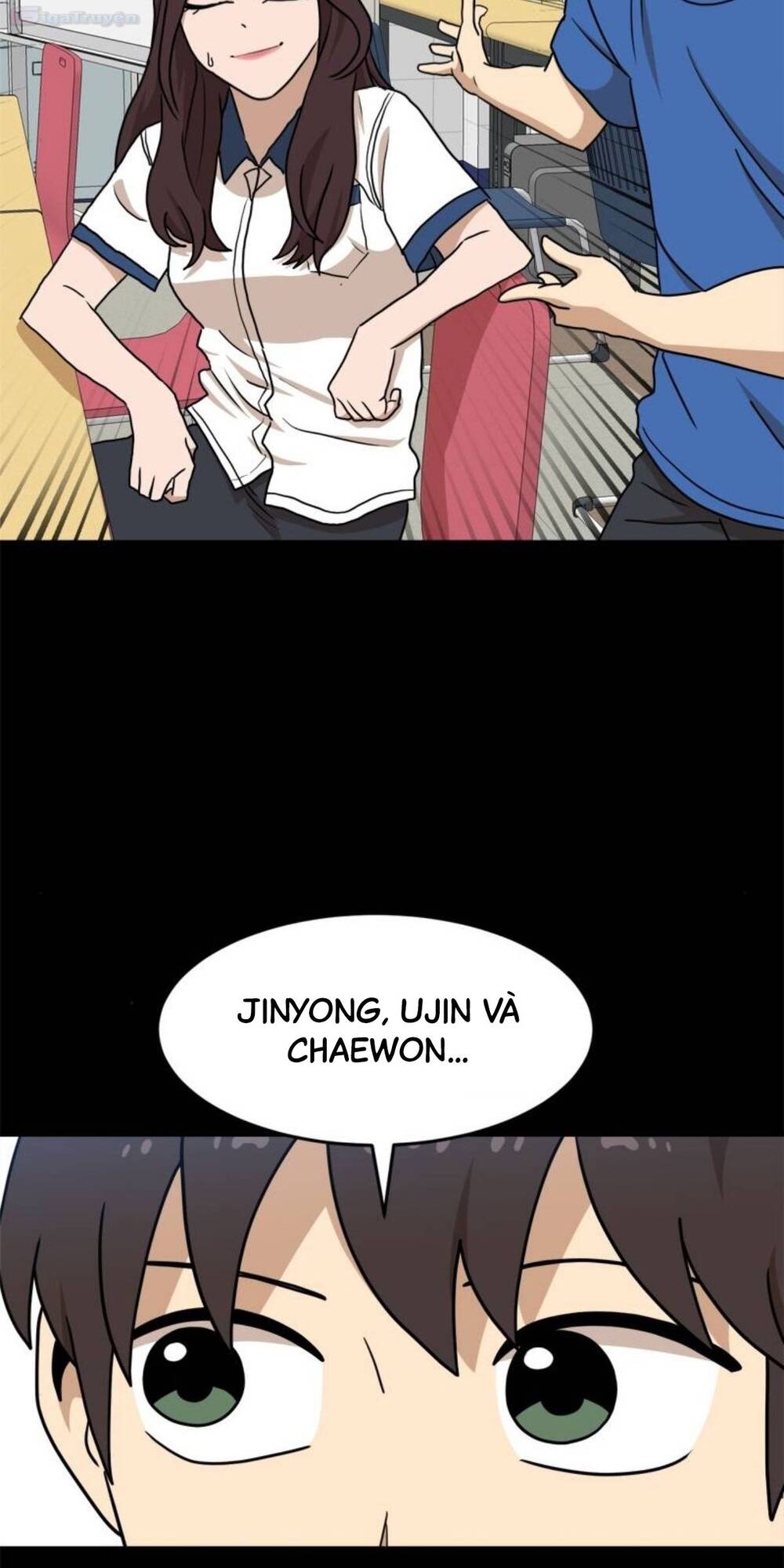 Double Click - Chapter 104 - Page 15