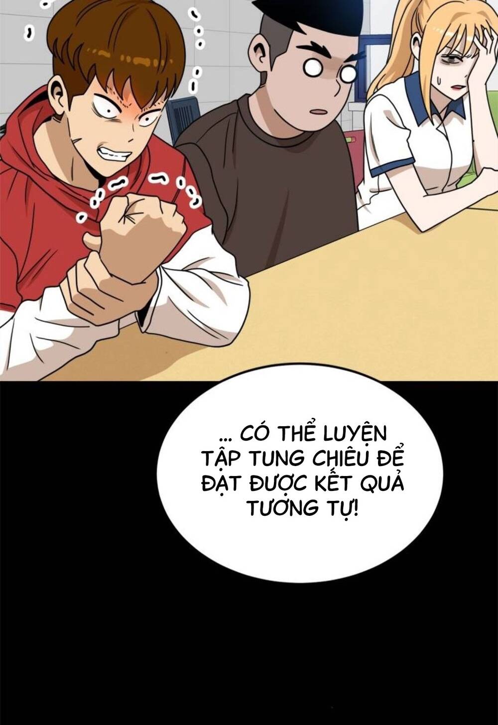 Double Click - Chapter 104 - Page 17