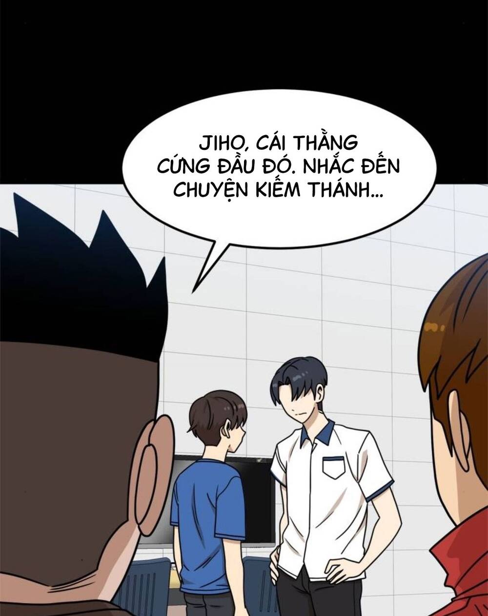 Double Click - Chapter 104 - Page 20