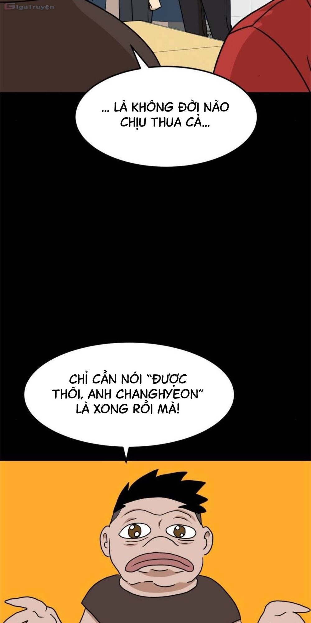 Double Click - Chapter 104 - Page 21