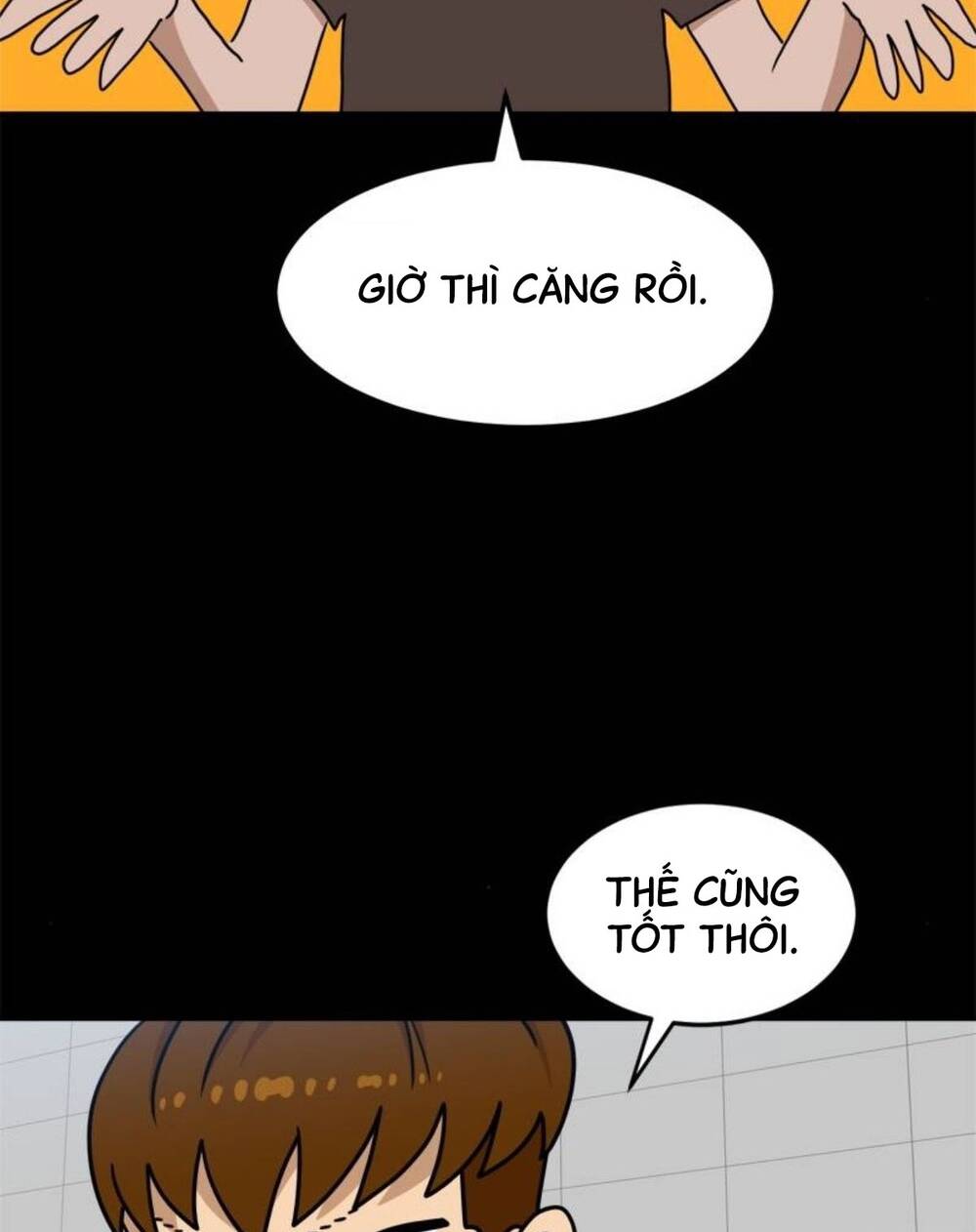 Double Click - Chapter 104 - Page 22